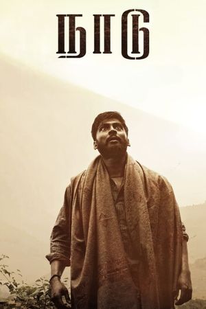 Naadu's poster