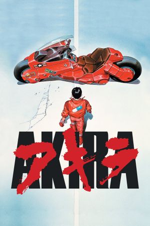 Akira's poster