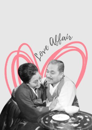 Romance Gray's poster