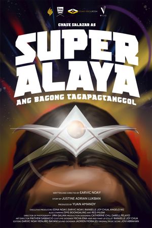 Super Alaya: Ang Bagong Tagapagtanggol's poster