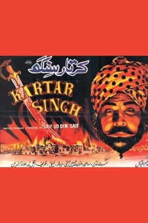 Kartar Singh's poster