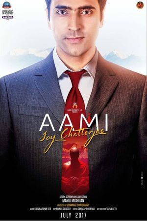 Aami Joy Chatterjee's poster