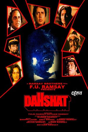 Dahshat's poster