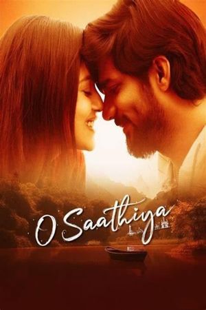 O Saathiya's poster