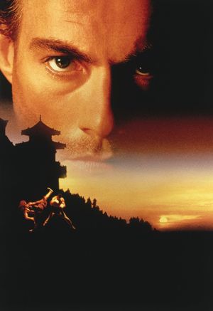 The Quest's poster