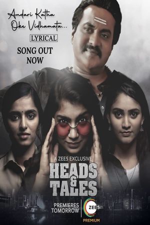 Heads and Tales's poster