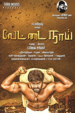 Vettai Naai's poster
