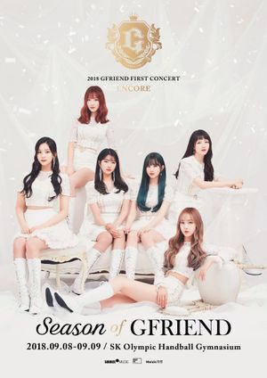 2018 GFRIEND FIRST CONCERT 'Season of GFRIEND' ENCORE's poster