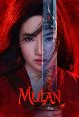 Mulan's poster