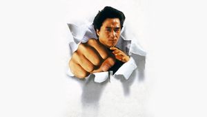 Drunken Master II's poster