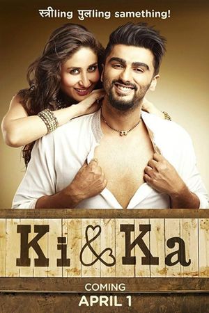 Ki & Ka's poster