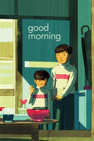 Good Morning's poster