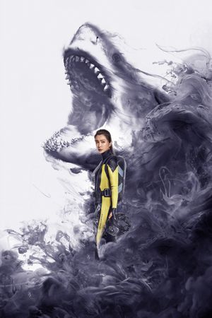 The Meg's poster