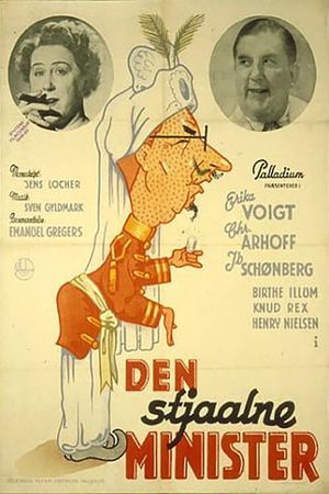 Den stjaalne minister's poster