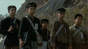 The Gate of Youth's poster
