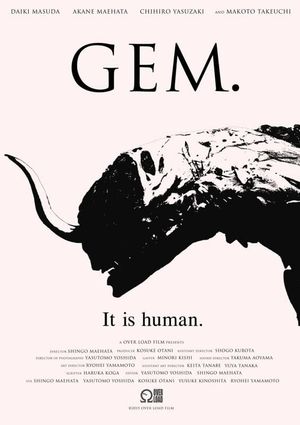 Gem.'s poster