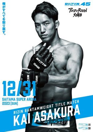 RIZIN 45's poster