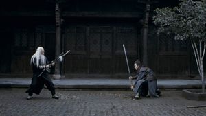 The Sword Identity's poster