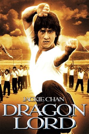 Dragon Lord's poster