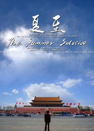 The Summer Solstice's poster