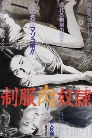 Young Flesh Slave's poster