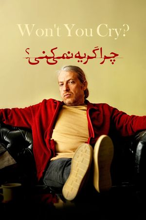 Won't You Cry?'s poster