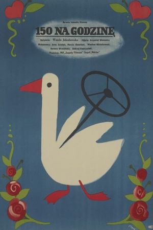 150 na godzine's poster