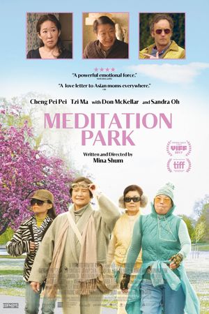 Meditation Park's poster