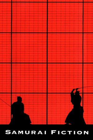 Samurai Fiction's poster