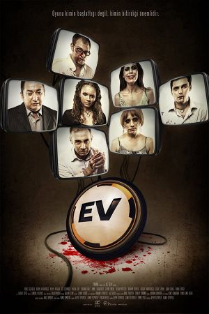 Ev's poster