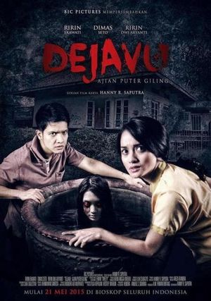 Dejavu's poster