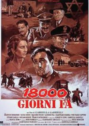 18000 giorni fa's poster