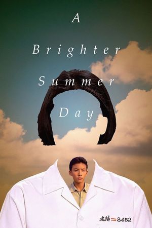 A Brighter Summer Day's poster