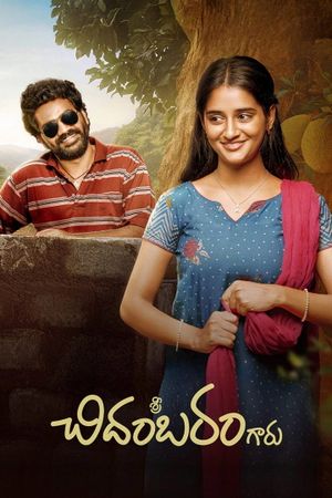Sri Chidambaram's poster image