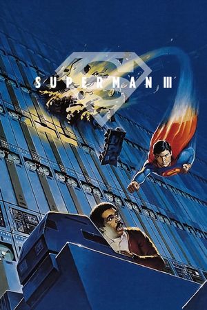 Superman III's poster