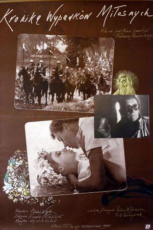 Chronicle of Amorous Accidents's poster