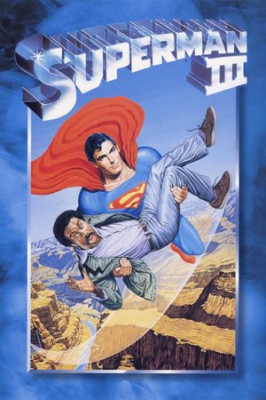 Superman III's poster