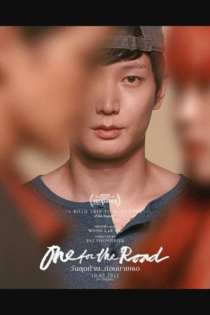 One for the Road's poster