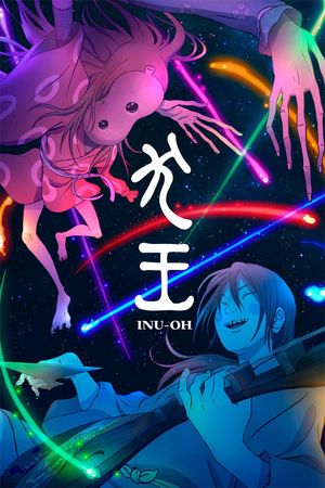 Inu-Oh's poster