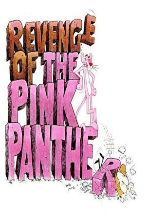 Revenge of the Pink Panther's poster