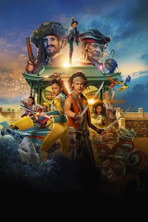 Ninjas Down the Street's poster