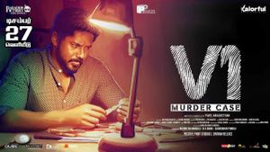 V1 Murder Case's poster