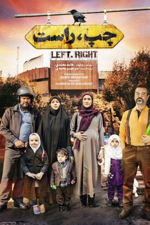 Left, Right's poster