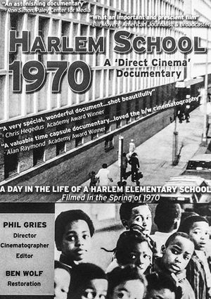 Harlem School 1970's poster