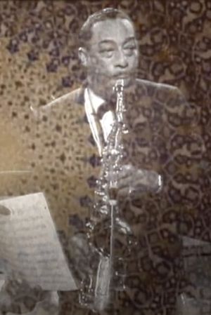 Duke Ellington in Isfahan's poster image