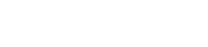 Disconnected 2's poster