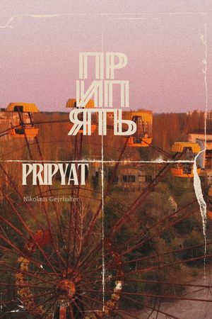 Pripyat's poster