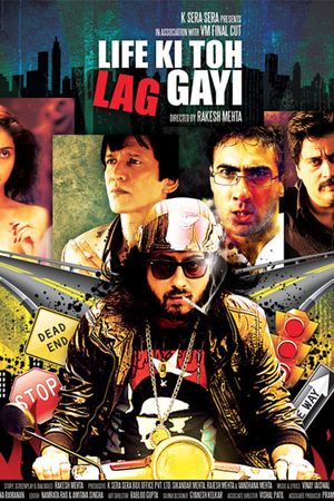 Life Ki Toh Lag Gayi's poster