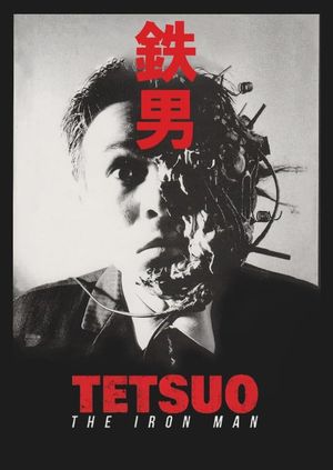 Tetsuo: The Iron Man's poster
