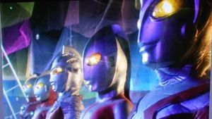 Ultraman Taro: Burn On! The 6 Ultra Brothers's poster